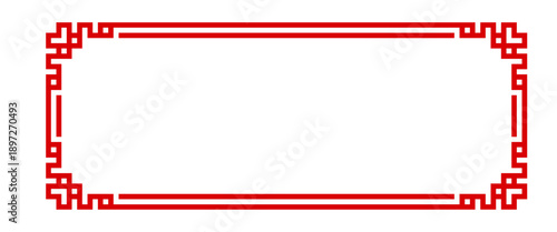 chinese rectangle frame