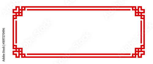 chinese rectangle frame