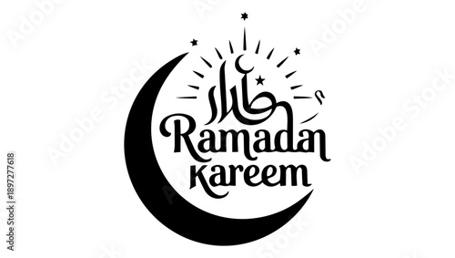 Ramadan kareem. Vector typographic design