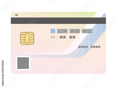 Back Side View of Japanese Individual Number Card (My Number Card) with IC Chip - Flat Vector Illustration