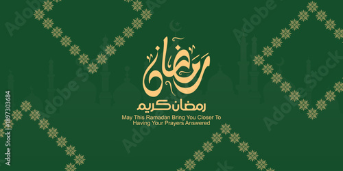 Ramadan is the month of blessing Ramadan Kareem text translation in Arabic lettering , Welcome Ramadan in Arabic ,