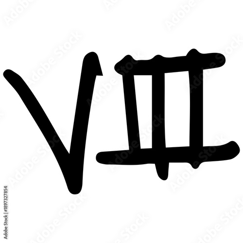 hand drawn roman number