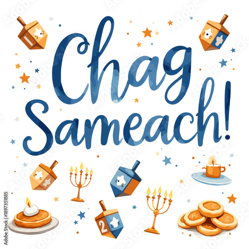 hanukkah banner, hanukkah poster, happy hanukkah design, festival of lights banner, hanukkah background, hanukkah celebration poster, jewish holiday banner, menorah design, hanukkah menorah illustrati