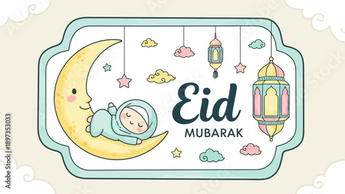 A serene illustration of a sleeping baby on a crescent moon surrounded by festive lanterns and stars celebrating Eid Mubarak