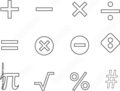 A collection of basic mathematical and programming symbols in outline style