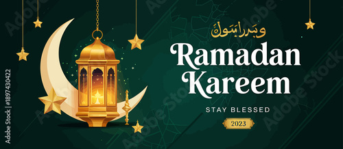 Ramadan Kareem greeting card with lantern moon and stars