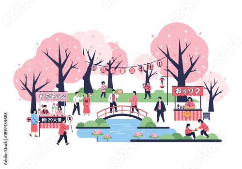 Japanese festival with cherry blossoms and food stalls, people enjoying a vibrant outdoor celebration