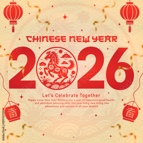 Chinese New Year 2026 Year of the Horse Greeting Card, Lunar New Year 2026 Celebration Poster with Red Lanterns, 2026 Chinese Zodiac Horse Paper Cut Style Vector Illustration, Happy Lunar New Year 202