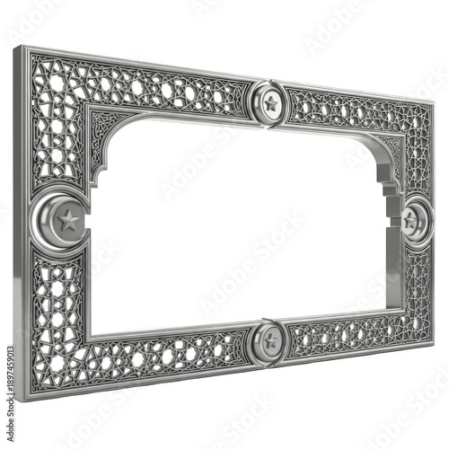 Silver Decorative Islamic Style Frame with Intricate Geometric
