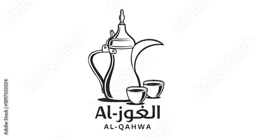 Arabic coffee pot and cups vector illustration isolated on transparent