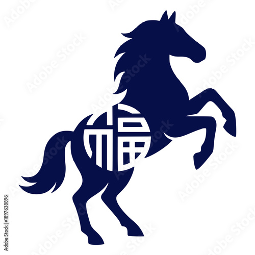 Horse silhouette with Chinese Fu character, fortune Lunar New Year vector