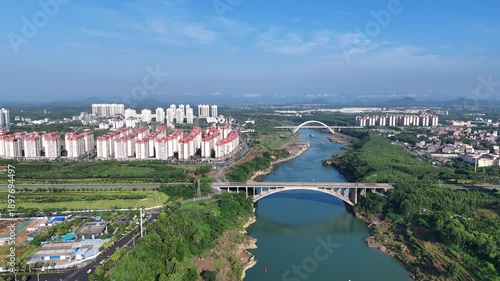 Second Hongshui River Bridge Aerial Photo, Laibin Guangxi China