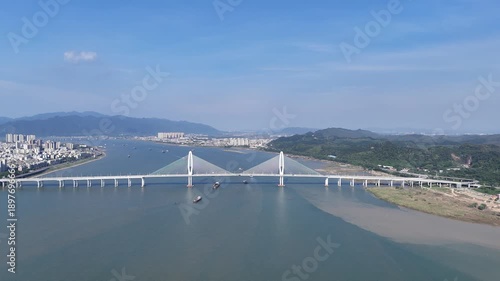 Aerial Photo of Xijiang River Bridge, Zhaoqing Guangdong