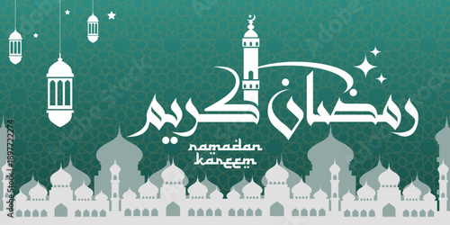 Ramadan Kareem greeting design with Arabic calligraphy, mosque silhouettes, lanterns, and Islamic patterns on a green background
