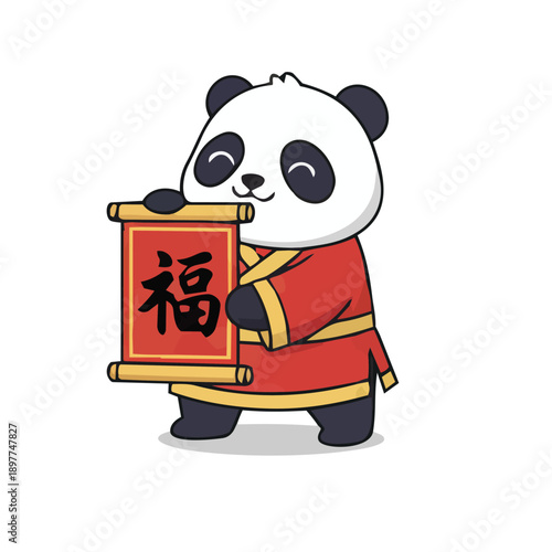 Cute Panda Holding Chinese Fu Character Vector Illustration