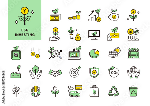 ESG投資や環境配慮型ビジネスを表現したアイコンセット