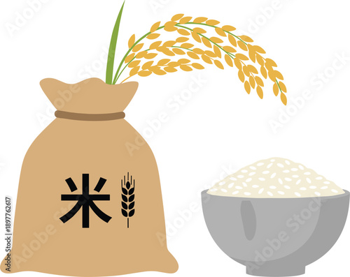 Rice grain sack and bowl illustration showing harvest agriculture food staple minimal flat vector design icon packaging concept