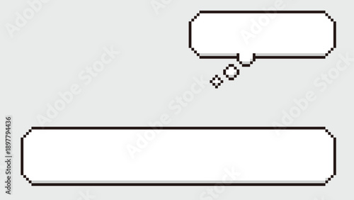 ドット bit レトロゲーム風 テキストボックス 吹き出し
