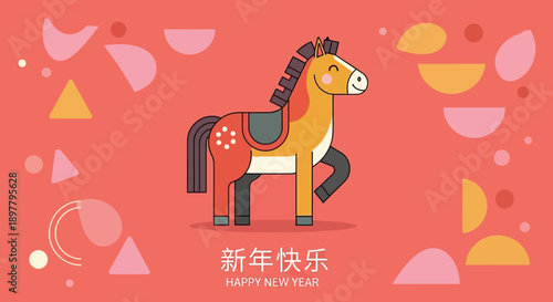 A cheerful cartoon horse illustration for Chinese New Year, featuring a stylized brown horse with a red saddle on a coral background with geometric shapes and "Happy New Year" text.
