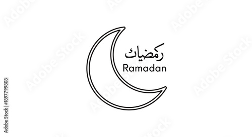 crescent moon outline with arabic calligraphy and english text ramadan line art drawing vector illustration design for holy month