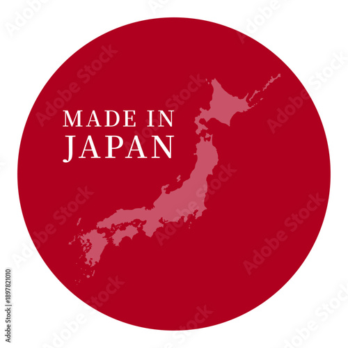 日本製のアイコン素材 Made in JAPAN