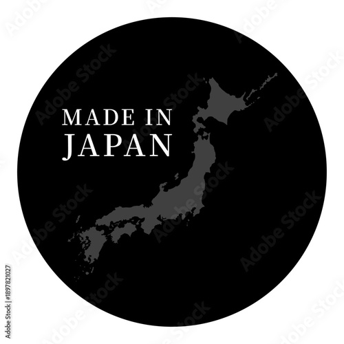 日本製のアイコン素材 Made in JAPAN