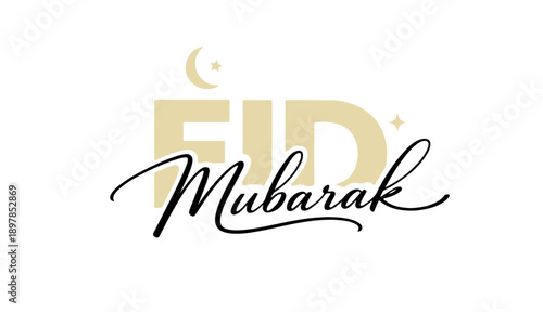Minimalist Eid Mubarak typography logo with beige gold letters and black script, perfect for Eid al Fitr and Eid al Adha cards, vibrant social media campaigns, and creative merchandise branding.