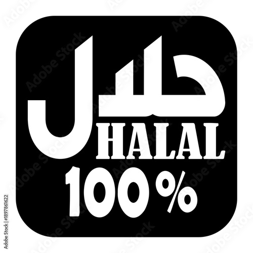 guarantee Solid icon