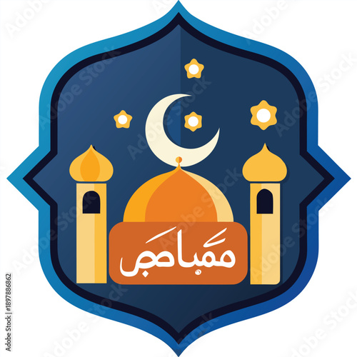 mosque and orthodox church vector illustration with cross
