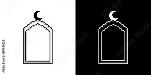 Add a touch of elegance to your Ramadan or Islamic designs with these beautiful crescent moon icons, perfect for use in digital and print projects