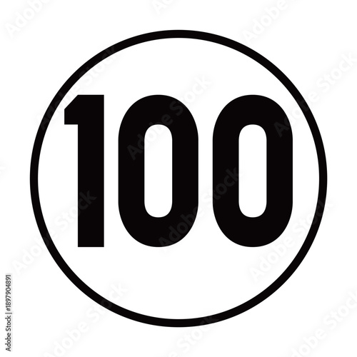 100円玉（硬貨・コイン）のシンプルなイラスト