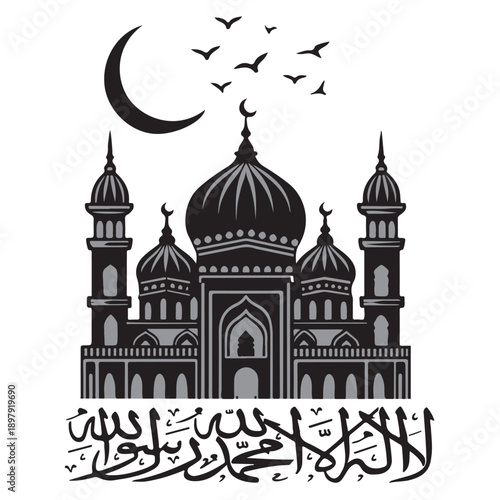 Wallpaper Mural "Elegant Ramadan Kareem vector, golden crescent moon and lanterns, Islamic geometric patterns, luxury dark blue background, clean flat design." Torontodigital.ca