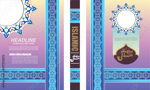 Islamic colorful decorative book cover template with Arabic border and photo frame 
