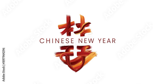 A vibrant illustration of a Chinese New Year ornament featuring a horse icon with red and gold CNY typography on a white background.