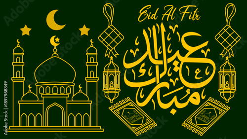 Ornate Golden line art Eid Al-Fitr celebration elements set featuring Grand Mosque, calligraphy, Ketupat, and prayer rugs on deep emerald green background.