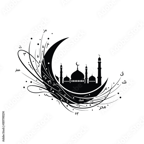 vector illustration of an abstract mosque