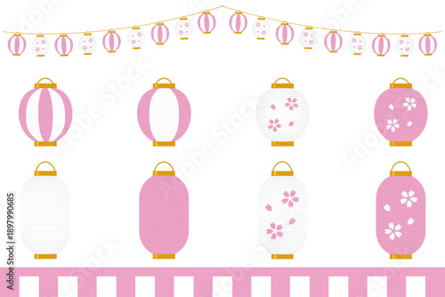 提灯　春　祭り　ピンク　イラスト　