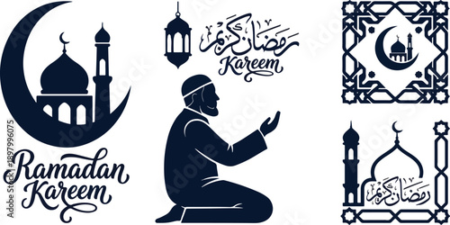 Ramadan Kareem 2026 Islamic Silhouette Vector Illustration Set of 4 | Dark Blue and White Crescent Moon, Mosque, and Muslim Prayer Calligraphy Background | Holy Month of Fasting 1447 AH Decoration and