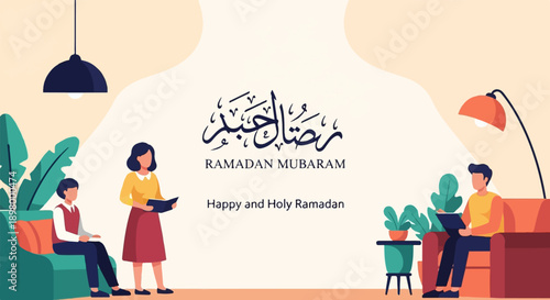 People inside, Ramadan greetings displayed with Islamic calligraphy