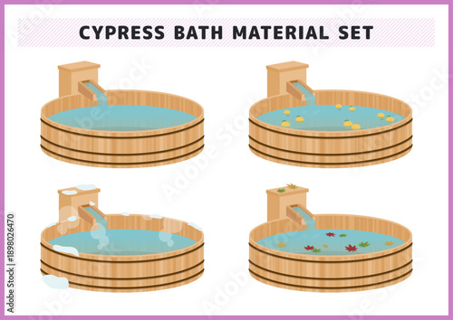 四季を彩る檜風呂（木製浴槽）のイラストセット ゆず湯 雪見風呂 紅葉が楽しめる温泉・銭湯素材