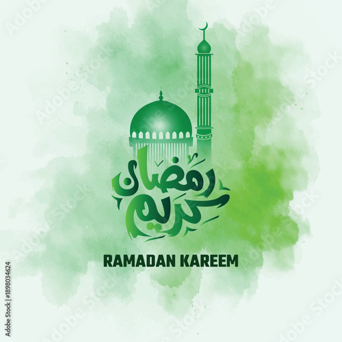 Ramadan Kareem greetings 
