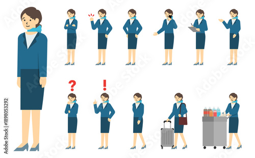 フラットイラスト：キャビンアテンダントセット(表情あり)
