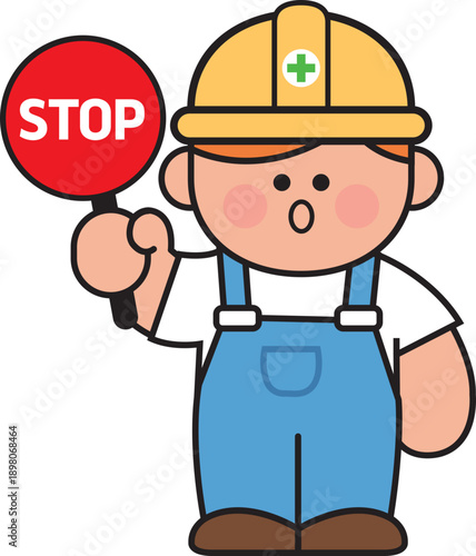 공사중 안내 이미지