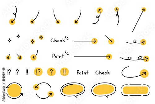 手描き風の文字とシンプルな吹き出しや矢印の素材セット
