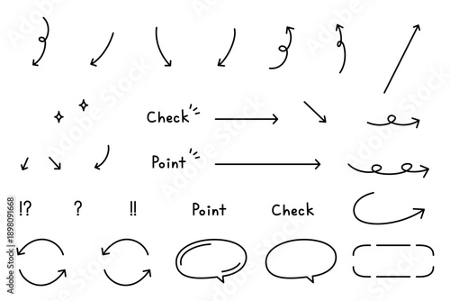 手描き風の文字とシンプルな吹き出しや矢印の素材セット