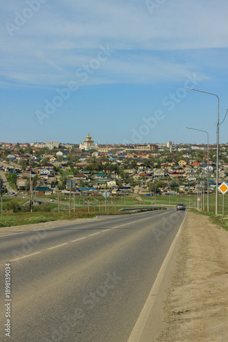 The city of Elista and a Buddhist temple among residential buildings