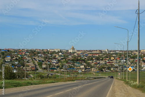 The city of Elista and a Buddhist temple among residential buildings