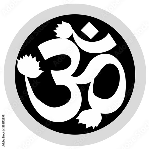 Spiritual Om (Aum) sign icon with stylized lotus flower accents. Symbol of Hinduism, meditation, and yoga.