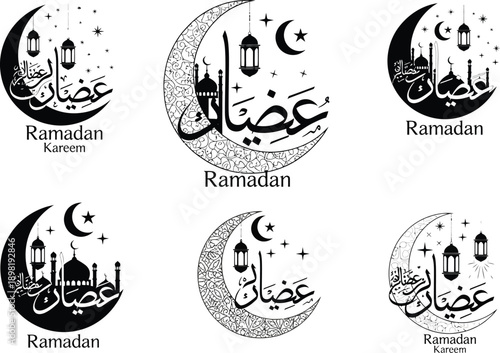 Ramadan Kareem and Ramadan greetings with crescent moon, mosque, and lanterns in Arabic calligraphy.
