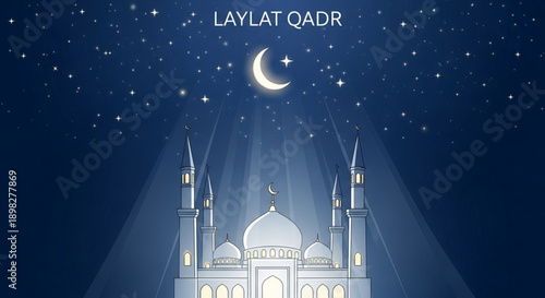 Stylized illustration of a diverse group of people collaborating on a project, symbolizing teamwork and innovation.